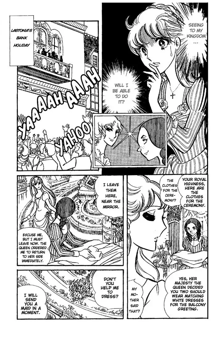 Oujo Alexandra Chapter 2 3